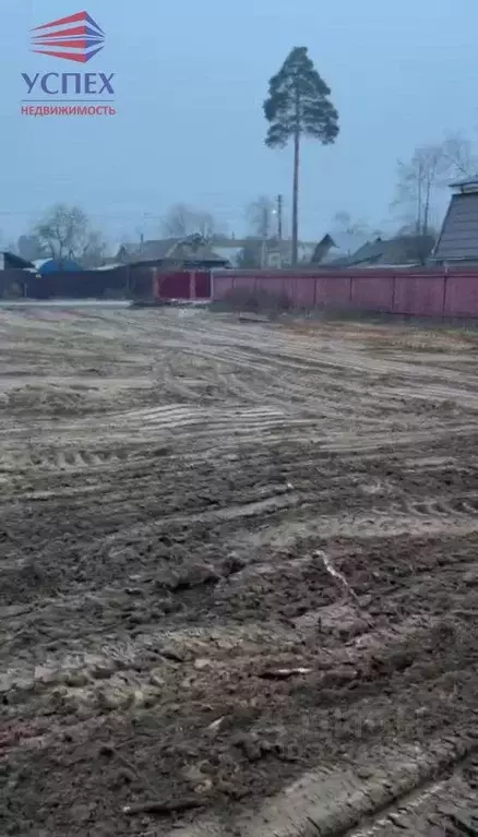 Участок, 5 сот., поселения (ижс) - Фото 1