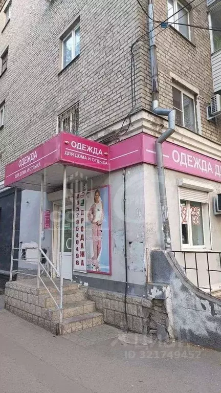 Торговая площадь в Воронежская область, Воронеж ул. Варейкиса, 73 (41 ... - Фото 1