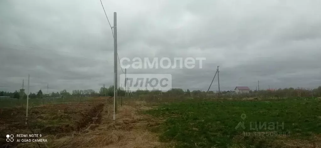 Участок в Вологодская область, пос. Васильевское  (14.94 сот.) - Фото 1