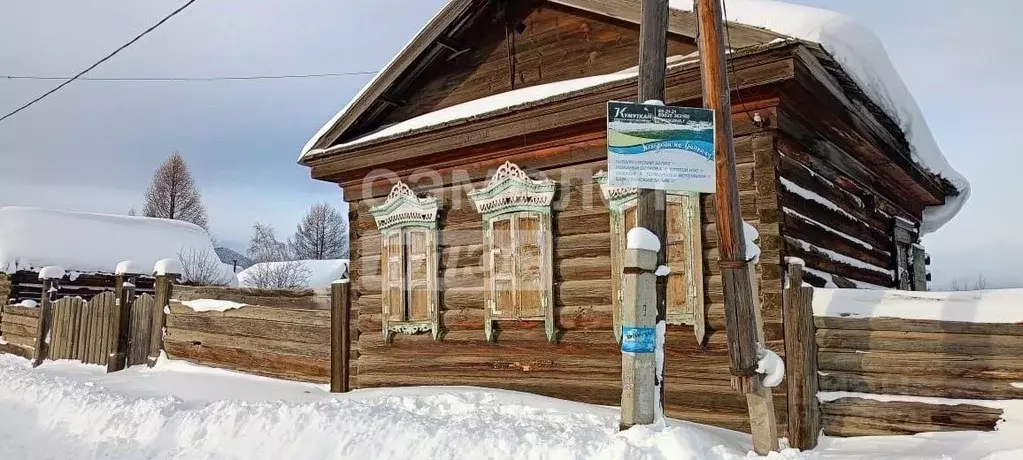 Участок в Бурятия, Баргузинский район, Усть-Баргузин пгт Баргузинская ... - Фото 1