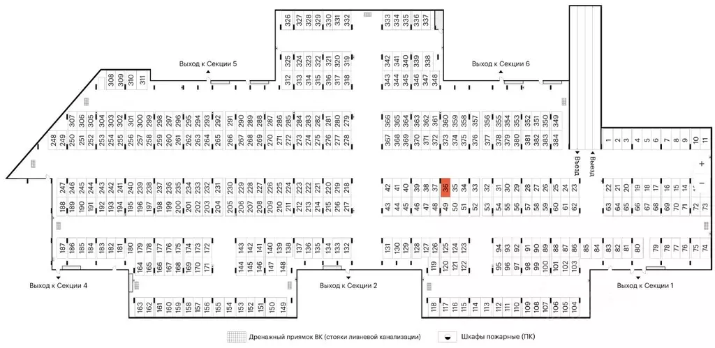 Гараж в Москва № 100 кв-л, 1к3 (13 м) - Фото 2