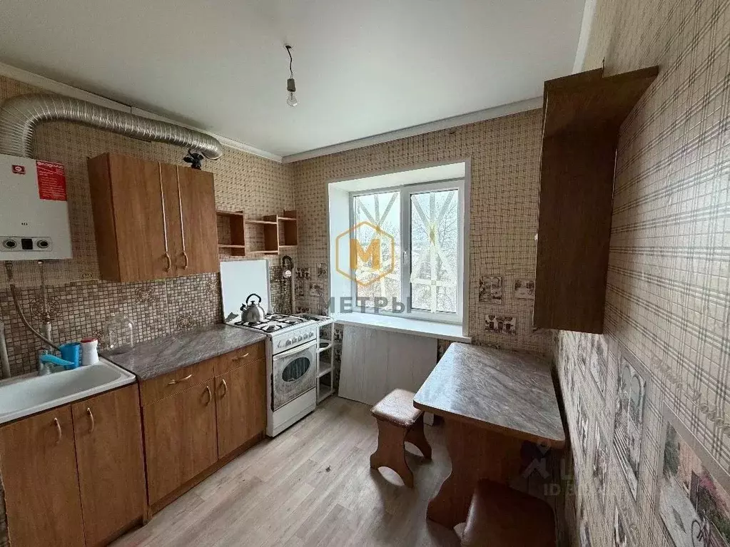 2-к кв. Белгородская область, Шебекино ул. Свободы, 23 (43.6 м) - Фото 1