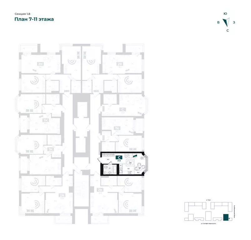 Квартира-студия: Тюмень, улица Евгения Войнова, 8 (27.8 м) - Фото 2