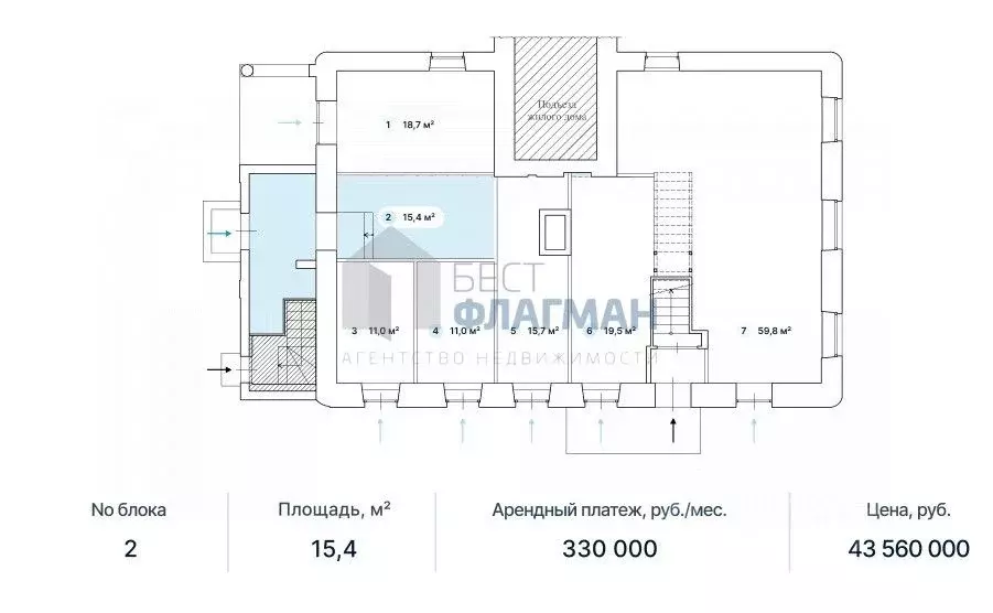 Помещение свободного назначения в Москва Бауманская ул., 33/2С3 (15 м) - Фото 2