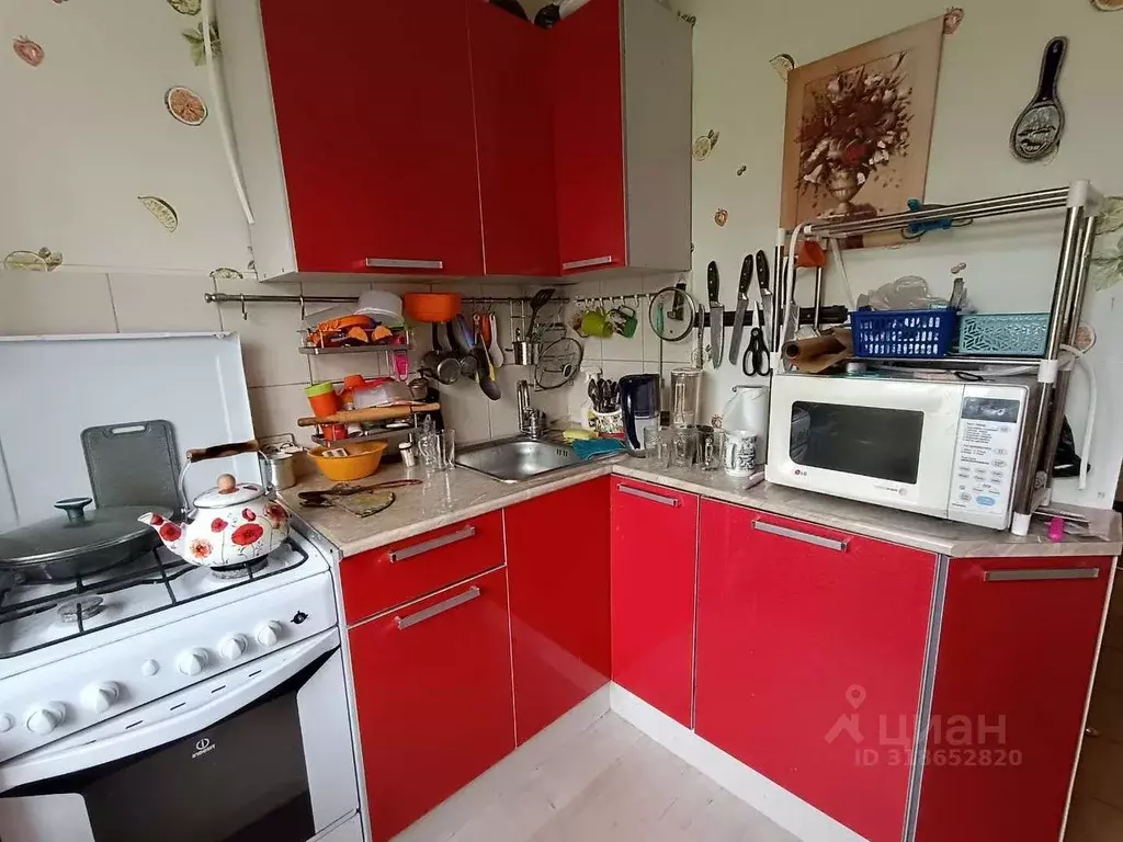 3-к кв. Новгородская область, Великий Новгород ул. Державина, 8к3 ... - Фото 0