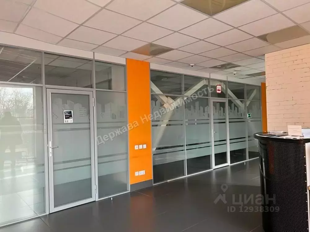 Офис в Кемеровская область, Кемерово ул. Дзержинского, 6А (150.0 м) - Фото 0