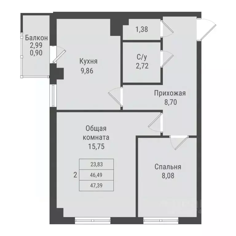 2-к кв. Саха (Якутия), Якутск Парк Победы жилой комплекс (47.39 м) - Фото 0