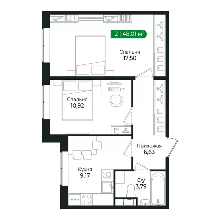 2-комнатная квартира: Сертолово, Центральная улица, 15 (47.8 м) - Фото 0