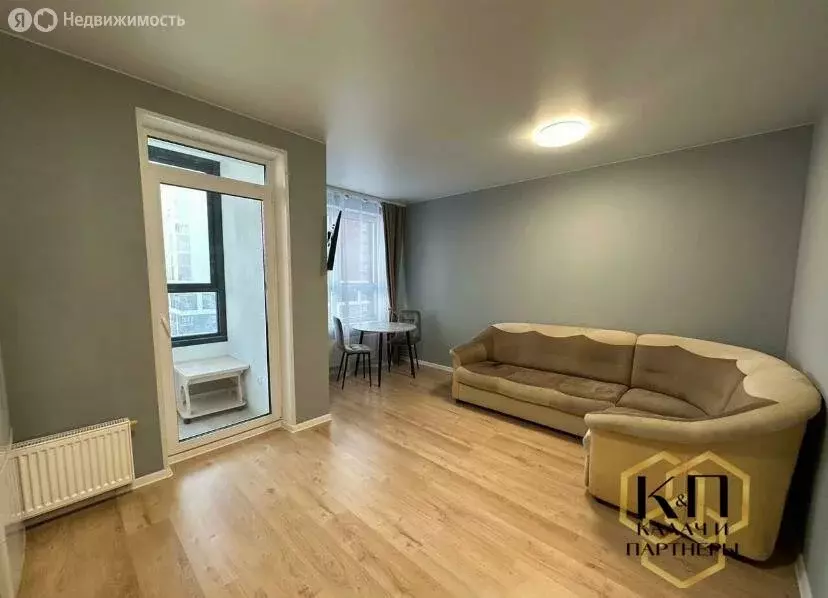 Квартира-студия: Екатеринбург, Лучистая улица, 8 (26.6 м) - Фото 1