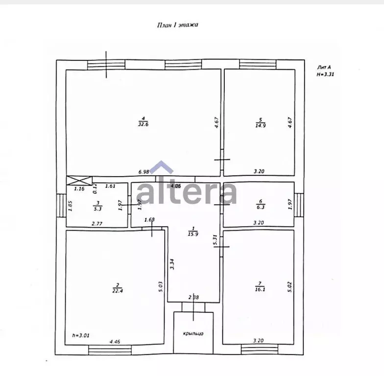 Дом в Татарстан, с. Пестрецы ул. Сафина, 35 (120 м) - Фото 2