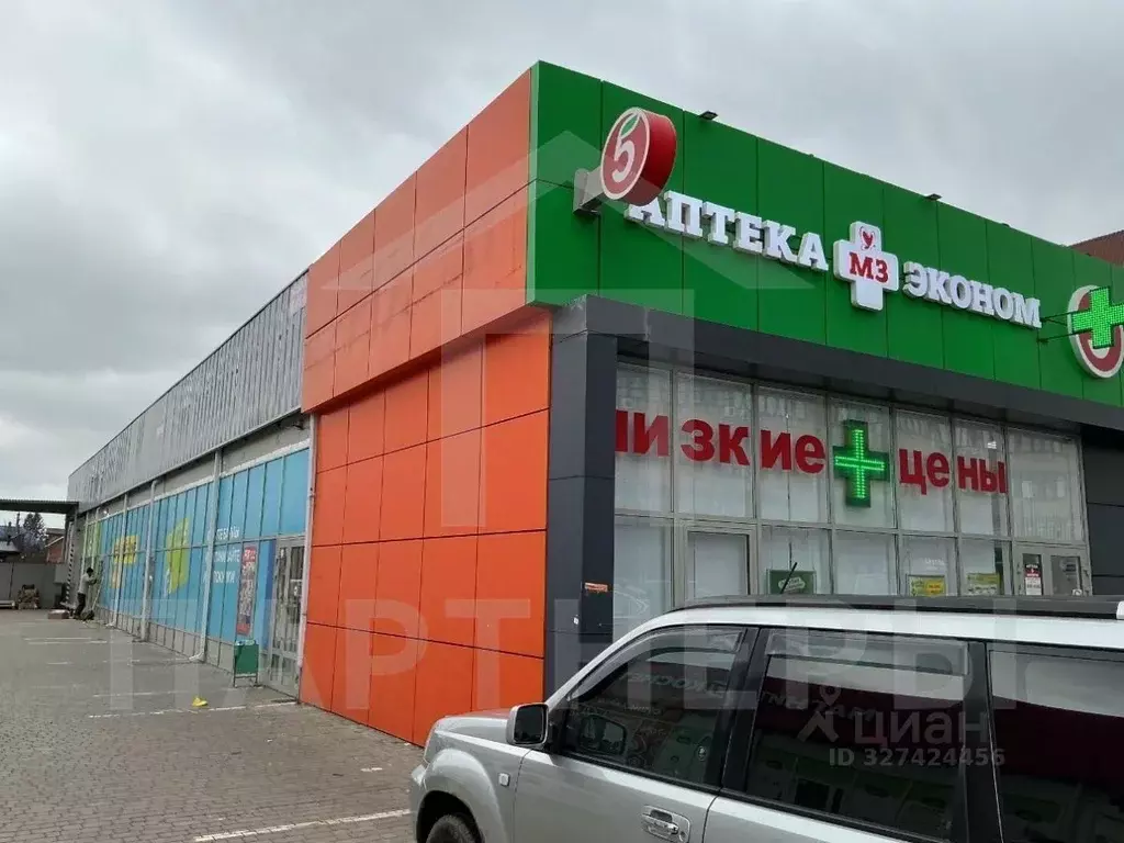 Помещение свободного назначения в Краснодарский край, Краснодар ... - Фото 2