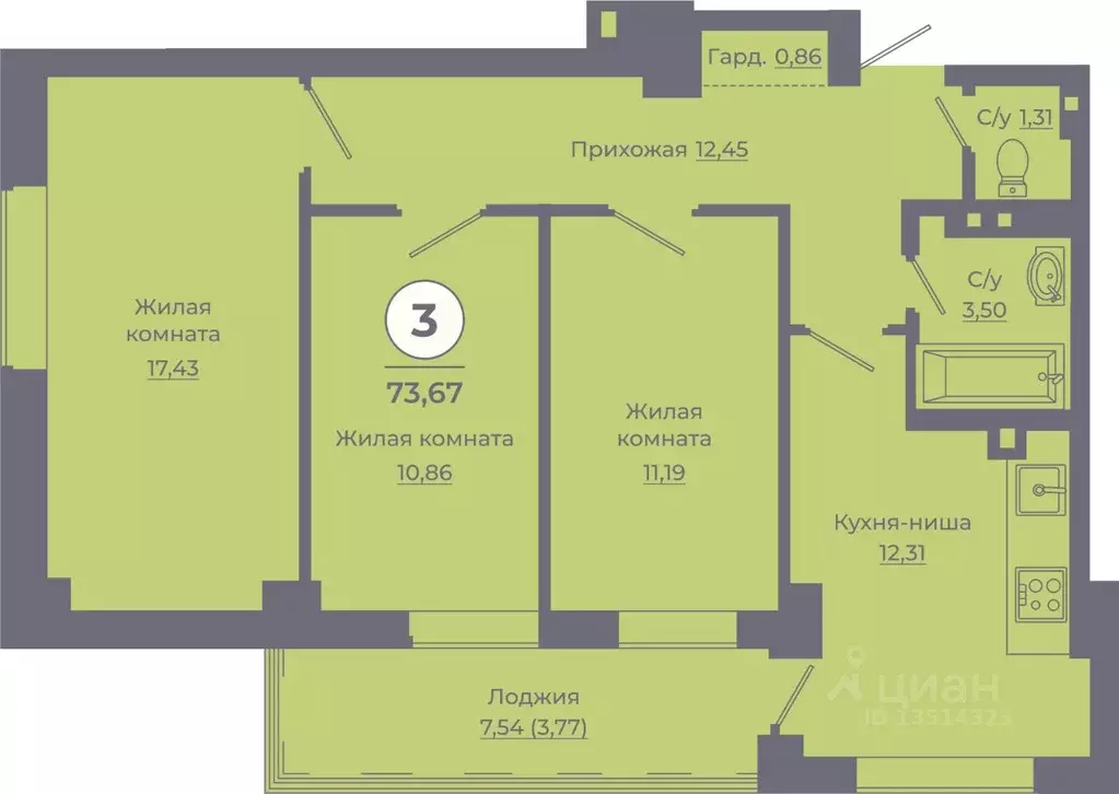 3-к кв. Ростовская область, Ростов-на-Дону ул. Жданова, 31 (73.25 м) - Фото 1