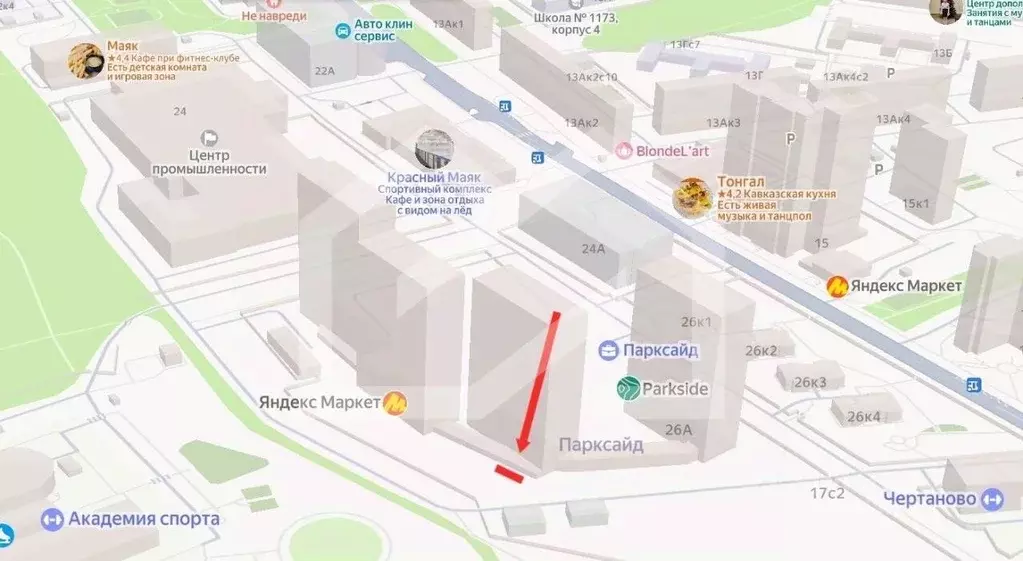 Торговая площадь в Москва ул. Красного Маяка, 26А (218 м) - Фото 2