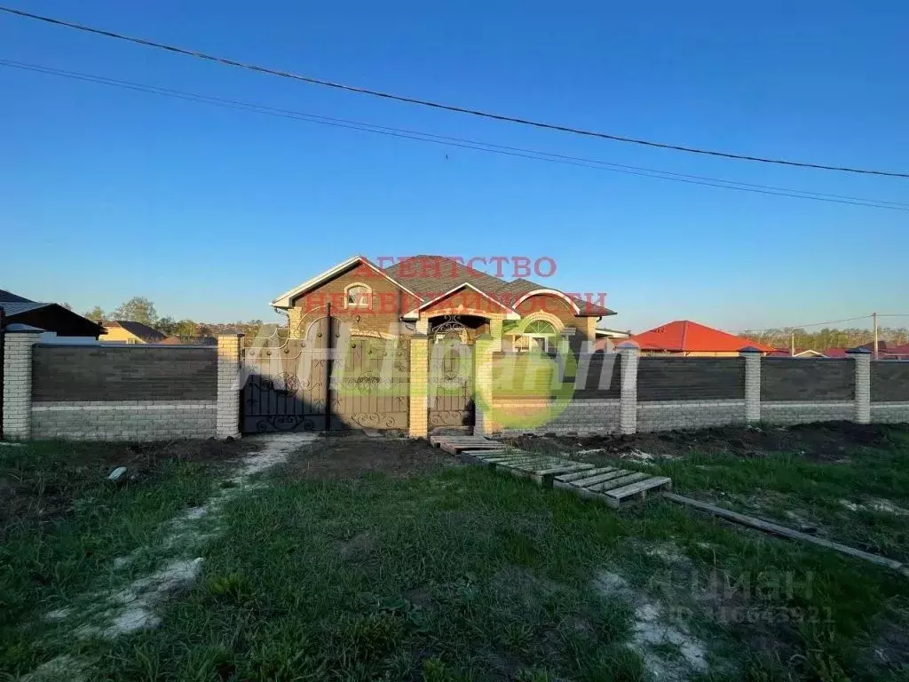 Коттедж в Белгородская область, Белгород Соборная пл. (170 м) - Фото 1