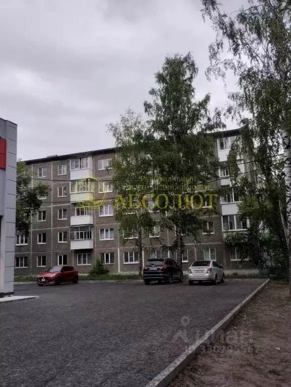 1-к кв. Свердловская область, Ревда Российская ул., 30 (32.9 м) - Фото 2