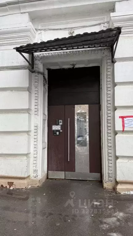 3-к кв. Москва Автозаводская ул., 6 (69.0 м) - Фото 2