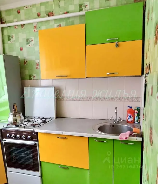 1-к кв. Башкортостан, Уфа Интернациональная ул., 181/2 (33.0 м) - Фото 1