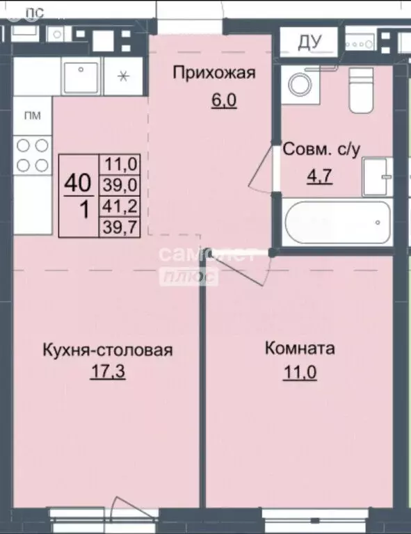 1-комнатная квартира: Ижевск, Северо-Западный жилой район, 4-й ... - Фото 0