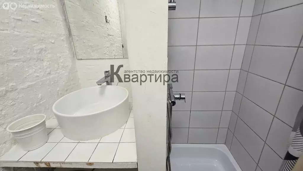 1-комнатная квартира: Смоленск, улица Крупской, 43/2 (28 м) - Фото 1