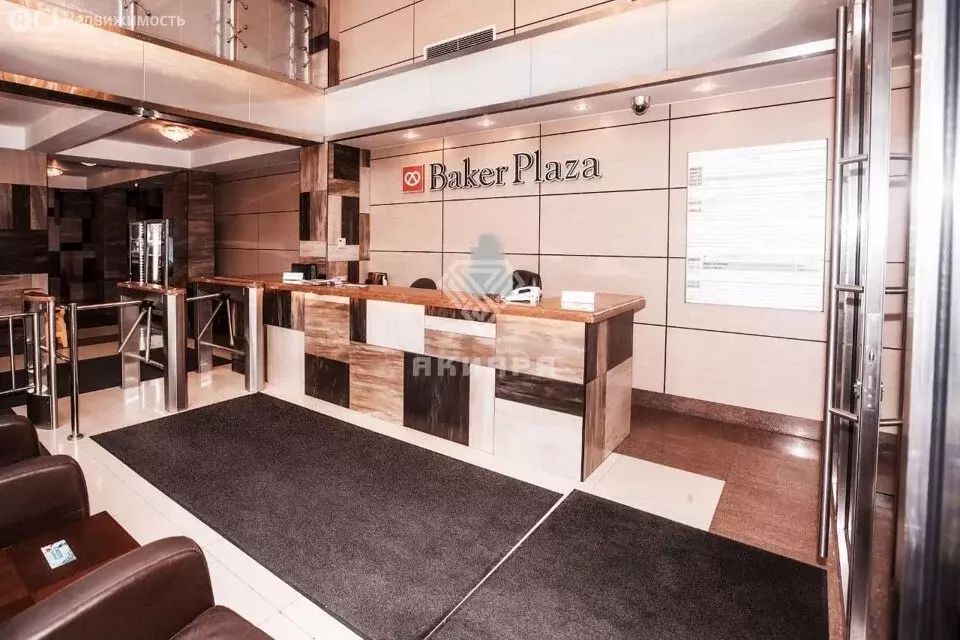 Офис (71 м) - Фото 1