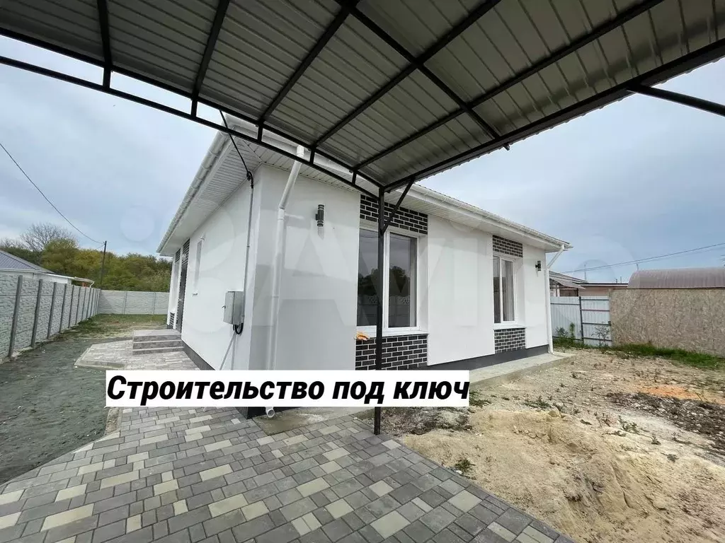 Дом 115 м на участке 6 сот. - Фото 1