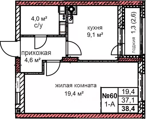 1-к кв. Нижегородская область, Дзержинск Комсомольский мкр,  (38.4 м) - Фото 0