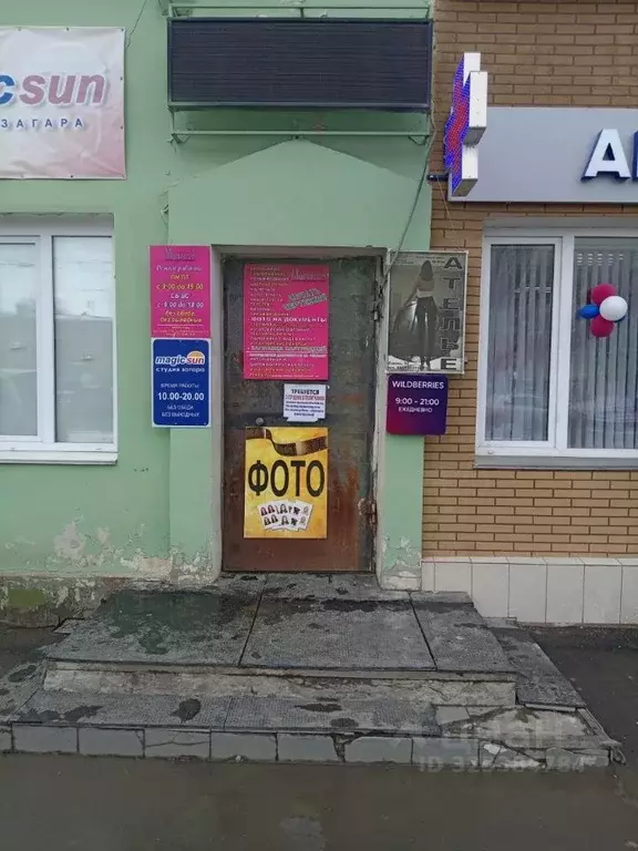 Помещение свободного назначения в Омская область, Омск ул. Серова, 32 ... - Фото 2