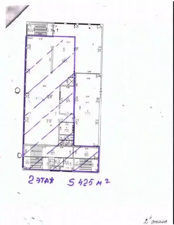 Помещение свободного назначения в Ульяновская область, Ульяновск ... - Фото 2