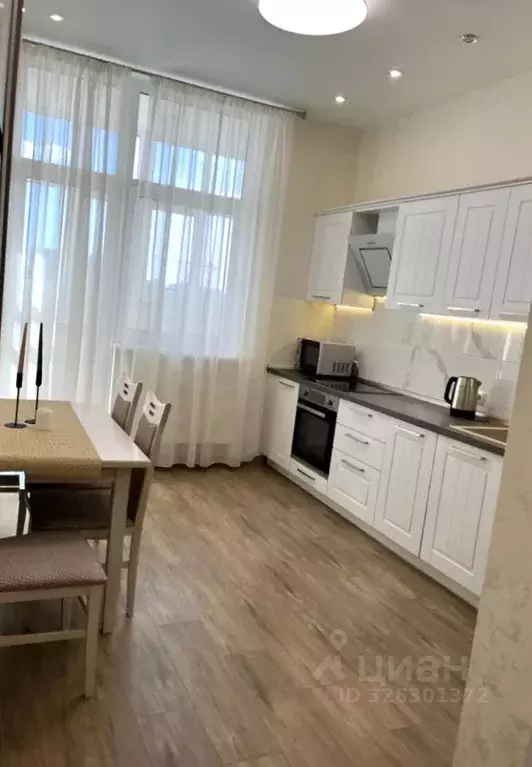 1-к кв. Краснодарский край, Новороссийск Московская ул., 4 (30.0 м) - Фото 2