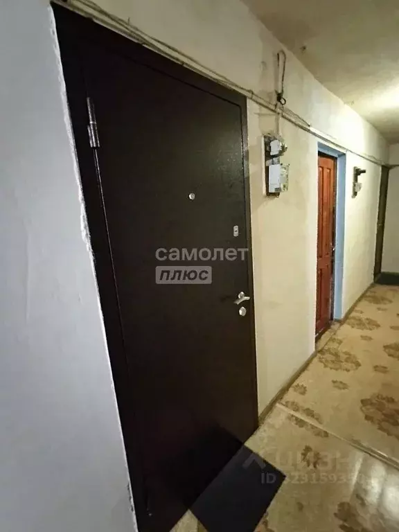 Комната Краснодарский край, Туапсе ул. Ленина, 8 (9.5 м) - Фото 2