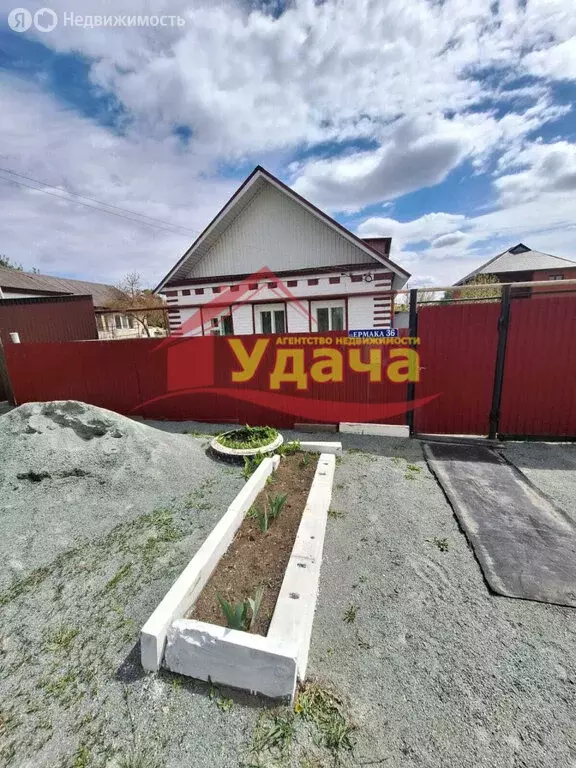 Дом в Орск, посёлок Первомайский, улица Ермака, 36 (68.8 м) - Фото 1