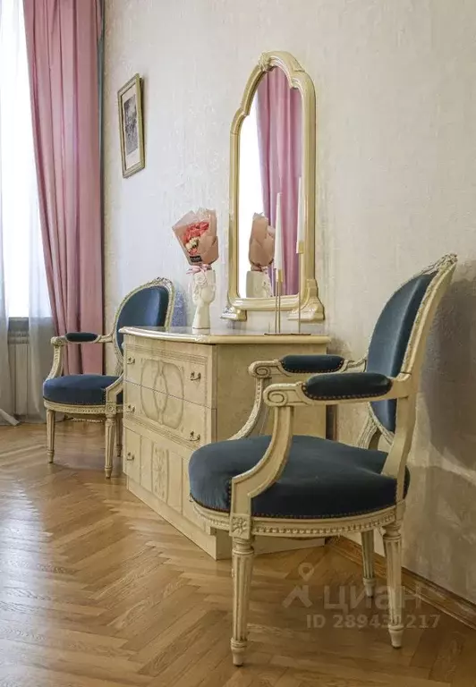 3-к кв. Санкт-Петербург Казанская ул., 8-10 (133.0 м) - Фото 1