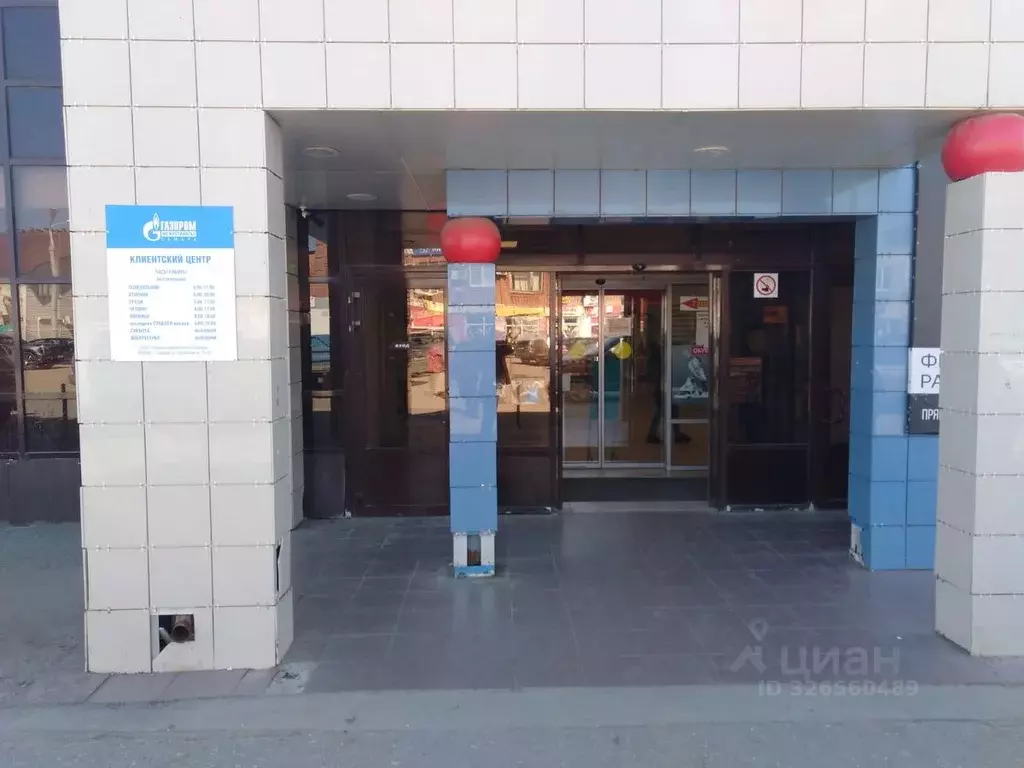 Торговая площадь в Самарская область, Красный Яр с/пос, с. Красный Яр ... - Фото 2