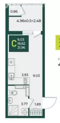 Квартира-студия: Краснодар, Штурвальная улица, 10 (21.96 м) - Фото 0