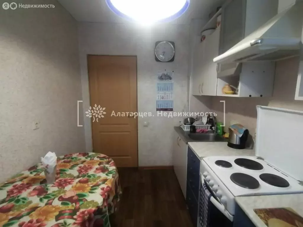 3-комнатная квартира: Томск, Тверская улица, 57 (57.7 м) - Фото 1