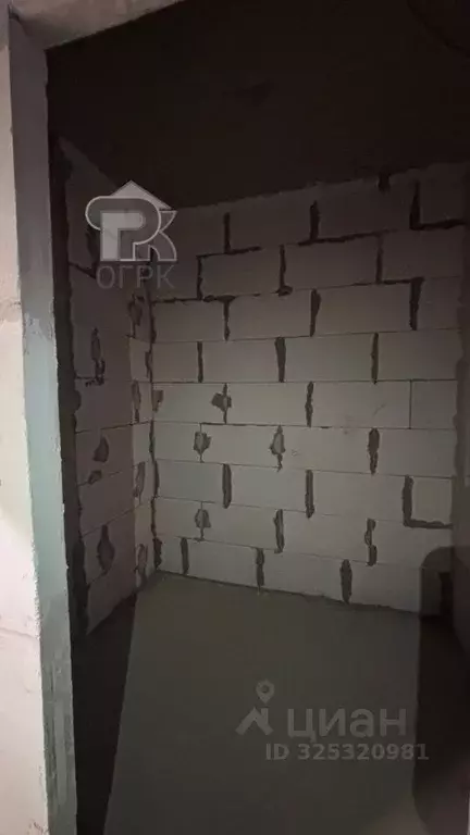 1-к кв. Московская область, Балашиха ул. Романычева, 2 (32.9 м) - Фото 1