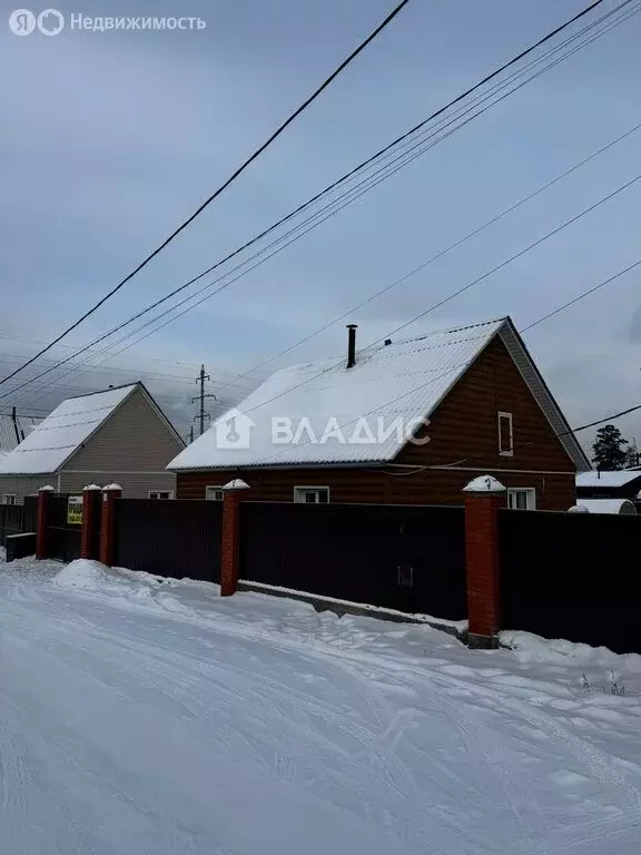 Дом в Улан-Удэ, квартал Таёжный (46.4 м) - Фото 1