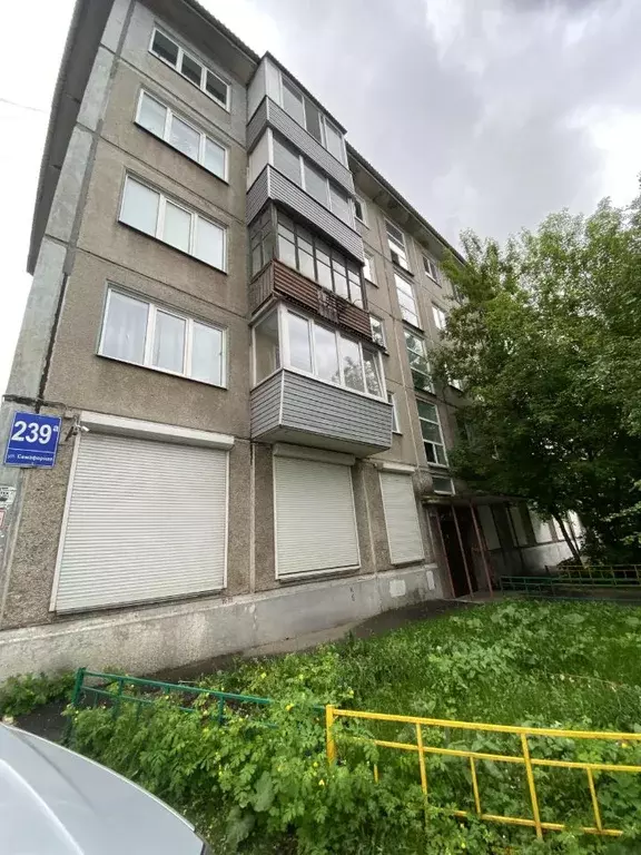 4-к кв. Красноярский край, Красноярск Семафорная ул., 239а (59.0 м) - Фото 1