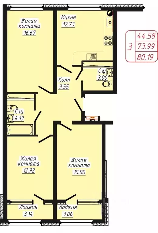 3-к кв. Ставропольский край, Кисловодск ул. 40 лет Октября, 37 (80.19 ... - Фото 1