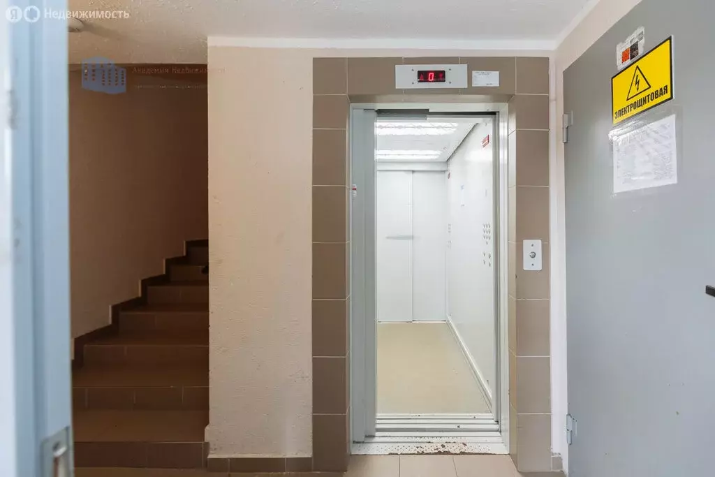 1-комнатная квартира: Зеленоградск, Балтийский проезд, 2 (36 м) - Фото 1