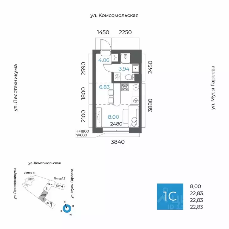 1-к кв. Башкортостан, Уфа Глумилино-1 мкр, 8-е Небо жилой комплекс ... - Фото 0