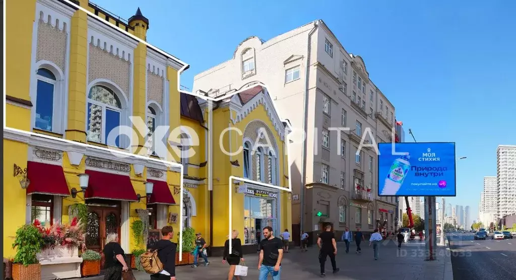Торговая площадь в Москва ул. Новый Арбат, 5 (718 м) - Фото 2