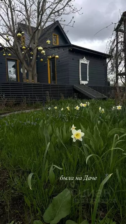 Дом в Московская область, Дубна Мичуринец садовое товарищество,  (50 ... - Фото 1