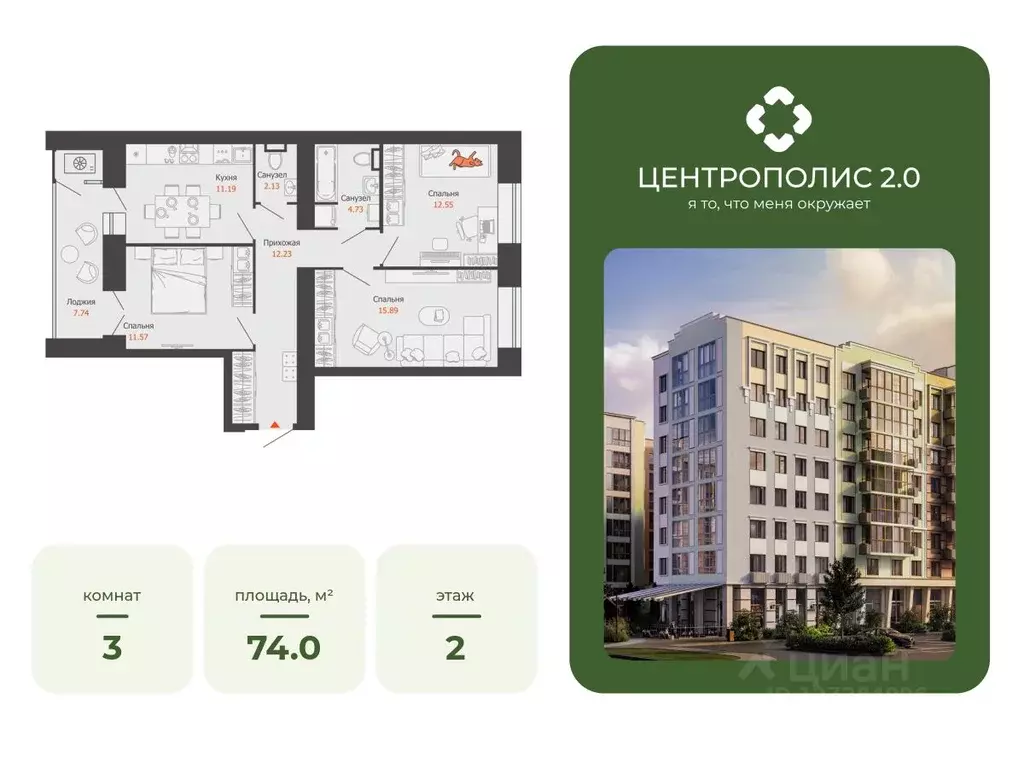 3-к кв. Ульяновская область, Ульяновск Новый Город мкр, Центральный ... - Фото 1