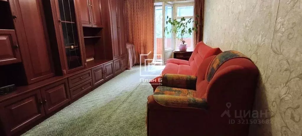 2-к кв. Калужская область, Калуга ул. Валентины Никитиной, 30 (45.0 м) - Фото 1