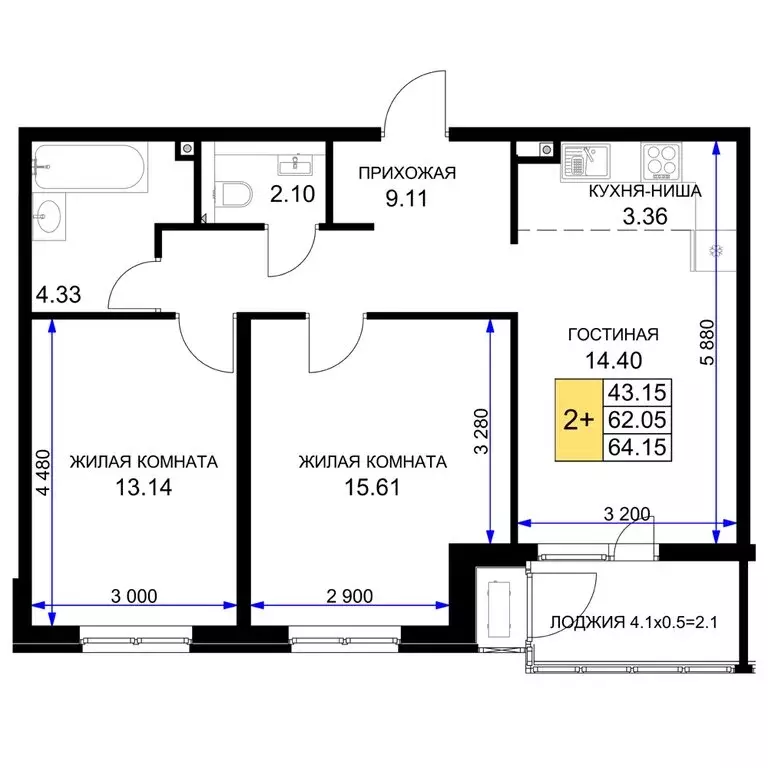 2-комнатная квартира: Краснодар (64.15 м) - Фото 0