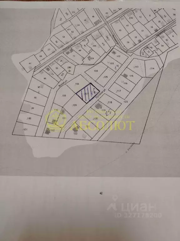 Участок в Свердловская область, Дегтярск Луговая ул., 16 (21.81 сот.) - Фото 1