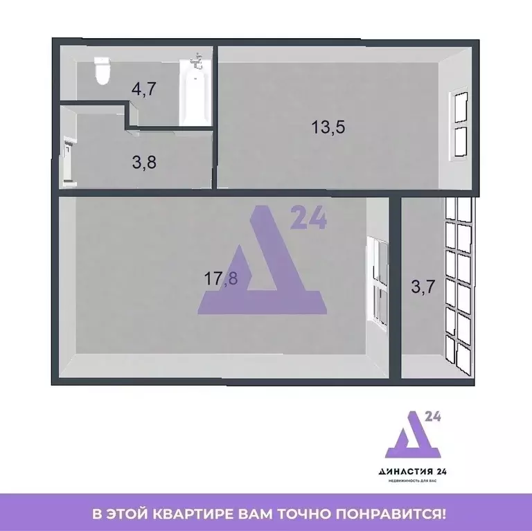 2-к кв. Алтайский край, Барнаул ул. Кутузова, 14А (39.7 м) - Фото 2