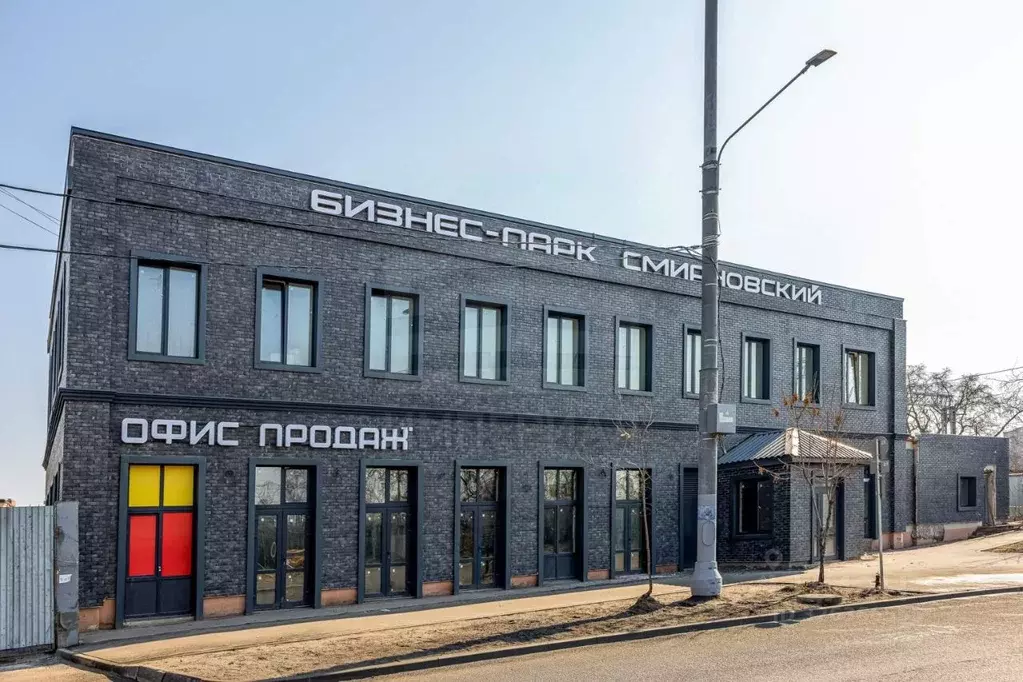 Помещение свободного назначения в Москва Смирновская ул., 2С1 (17 м) - Фото 1