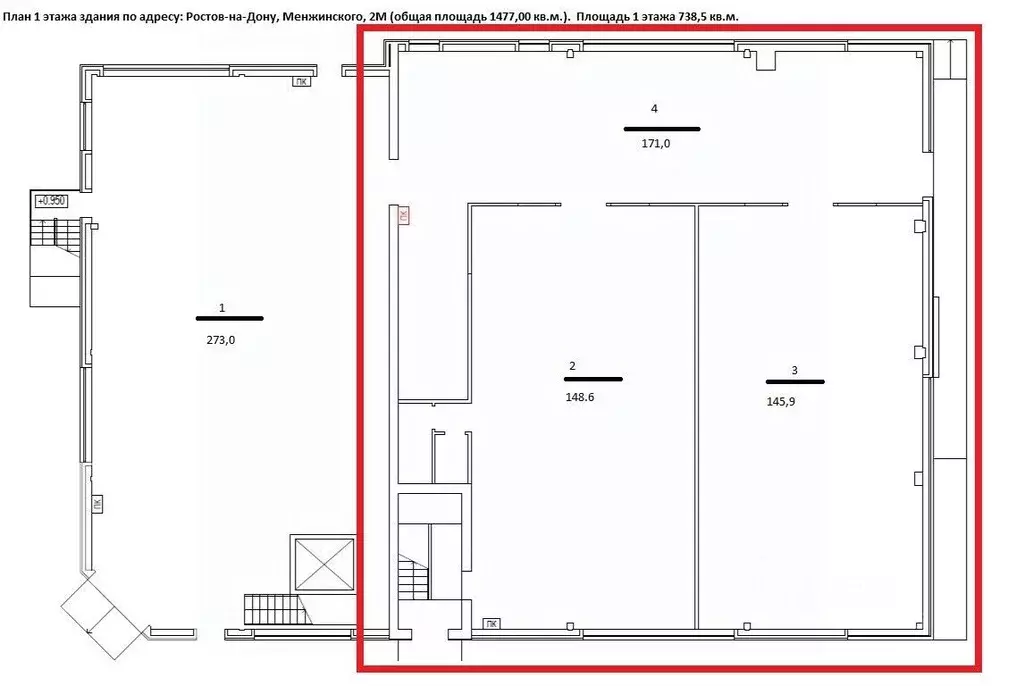 Помещение свободного назначения в Ростовская область, Ростов-на-Дону ... - Фото 2